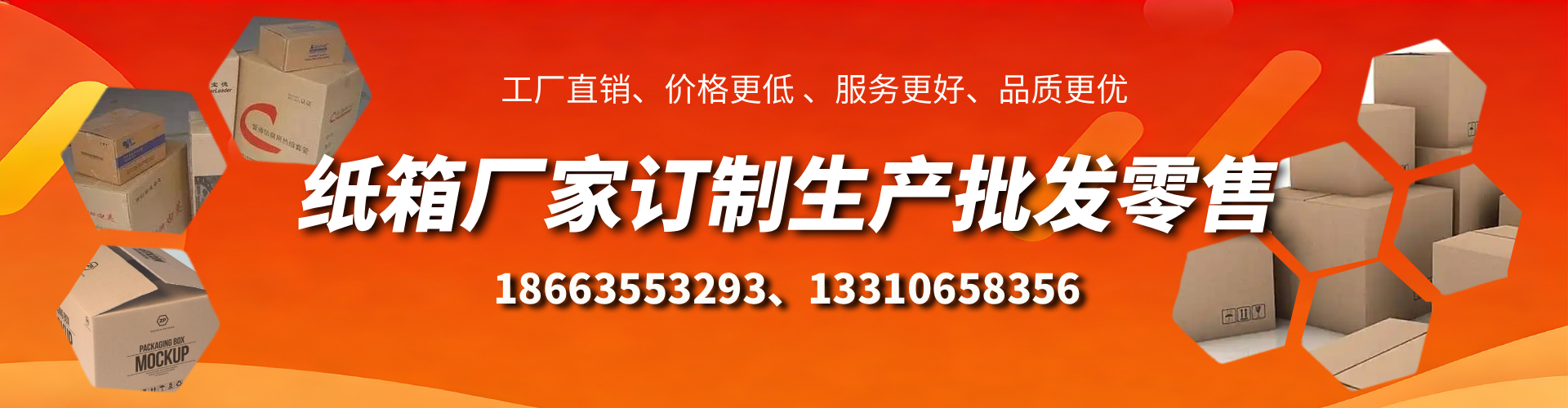 三沙不锈钢桥架厂家